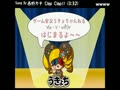 【うきょち】　2014/06/03　点呼　20時　【テイルズ オブ ジ アビス】