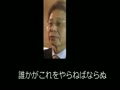 【魅惑のバリトンソロ】　不正選管 ターナーカー　【合唱部長】 
