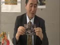 《9/6公開》 明るい日本を実現するプロジェクト他 やまと新聞 水間政憲「国益最前線レポート」#27